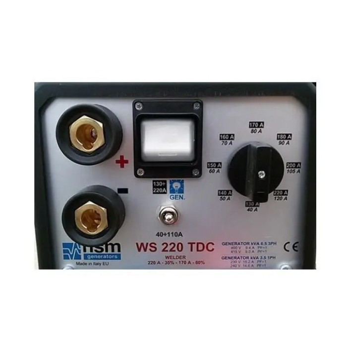 Генератор бензиновий FOGO FH9220W (зі зварювальним модулем) Генератор бензиновий FOGO FH9220W (зі зварювальним модулем)