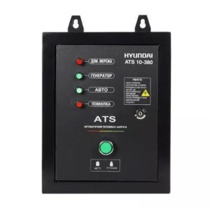 Блок автоматики (АВР) HYUNDAI ATSBASIC10-380-GSM