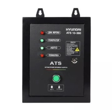 Блок автоматики (АВР) HYUNDAI ATSBASIC10-380-GSM