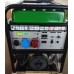Генератор бензиновий IRON ANGEL EG12000EA3 (з блоком автоматики)