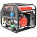 Генератор бензиновий STARK 6500 RDE PROFI