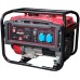 Генератор бензиновий VITALS Master KDS 3.2b (88867N)