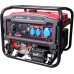 Генератор бензиновий VITALS Master KDS 6.0beg (88870N)