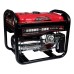 Генератор бензиновий VITALS Master KLS 7.5-3be (88871N)