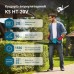 Акційний набір для обрізки живоплоту KS LBV-HT-SET