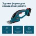 Акційний набір для догляду за садом KS SHT-BCT-SET