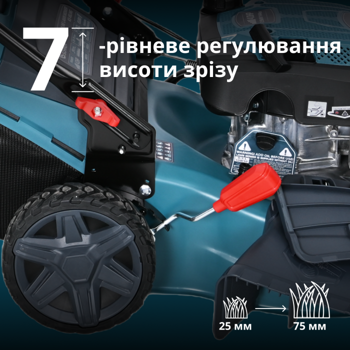 Бензинова газонокосарка KS 46LMG Бензинова газонокосарка KS 46LMG