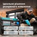 Бензиновий генератор «Könner & Söhnen» KS 10000E ATS