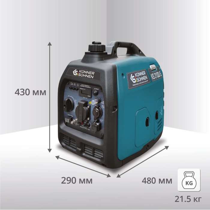 Інверторний генератор KS 3100i S Інверторний генератор KS 3100i S