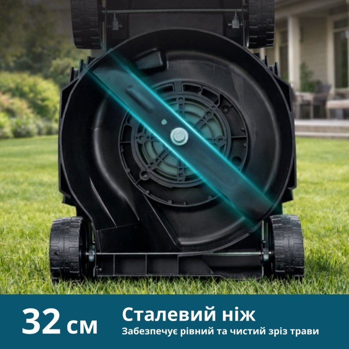 Електрична газонокосарка KS 32LM12 Електрична газонокосарка KS 32LM12