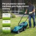 Електрична газонокосарка KS 32LM12