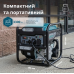 Інверторний генератор KS 3300i