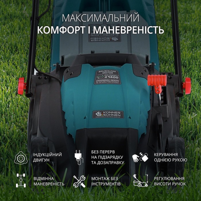Газонокосарка електрична KS 38LM-BL Газонокосарка електрична KS 38LM-BL