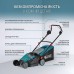 Газонокосарка електрична KS 38LM-BL