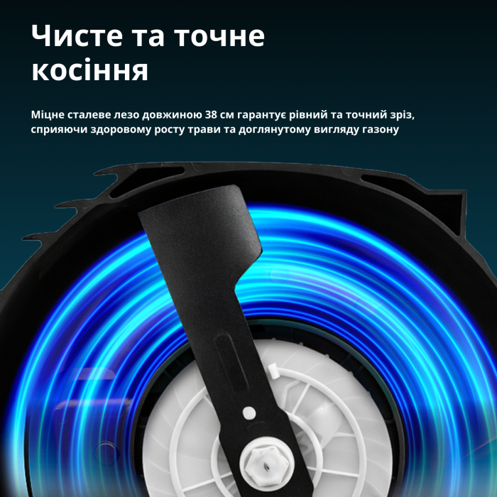 Електрична газонокосарка KS 38LM16-BL Електрична газонокосарка KS 38LM16-BL