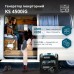 Генератор інверторний KS 4500iG
