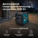 Інверторний газобензиновий генератор KS 5500iEG S