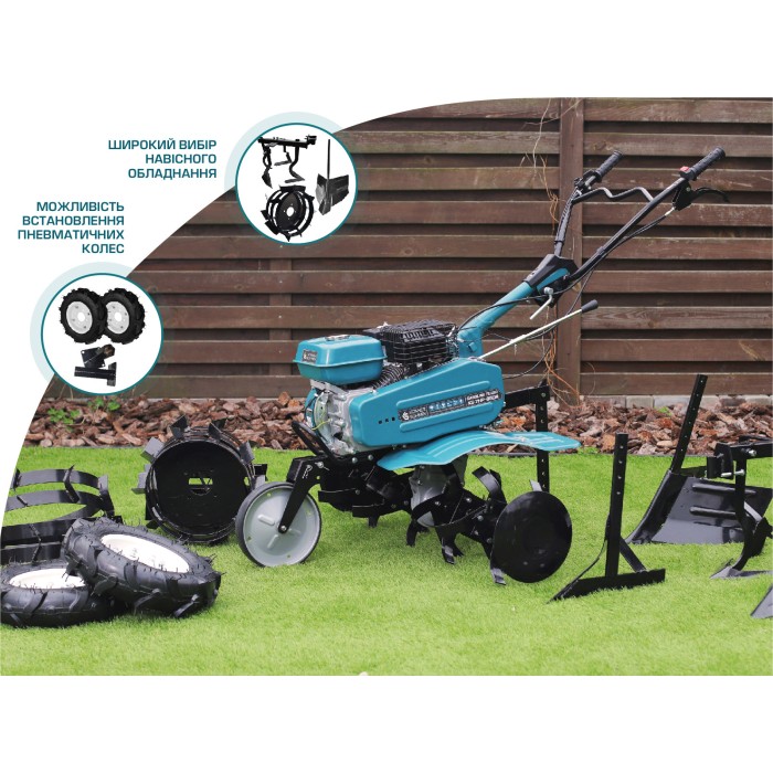 Бензиновий культиватор KS 7HP-950A Бензиновий культиватор KS 7HP-950A
