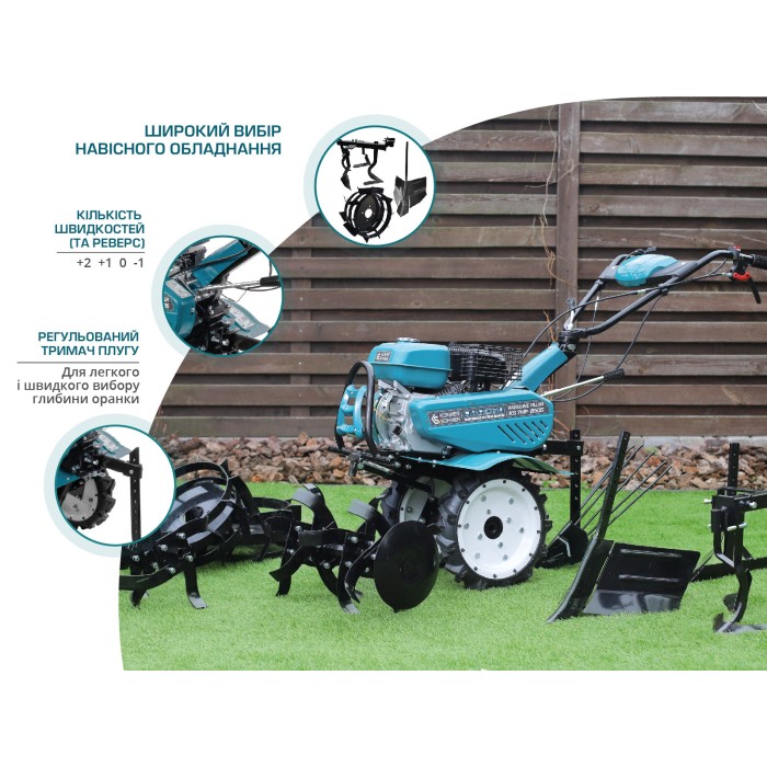 Бензиновий культиватор KS 7HP-950S Бензиновий культиватор KS 7HP-950S