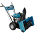 Всесезонна мультифункційна машина KS 7HP-MFM 60 SET 4 в 1