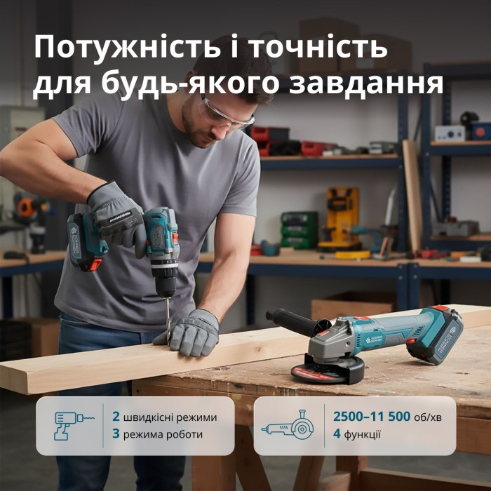 Набір акумуляторного електроінструменту 2-в-1 KS IDAGB 20V SET 1 Набір акумуляторного електроінструменту 2-в-1 KS IDAGB 20V SET 1