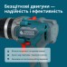 Набір акумуляторного електроінструменту 2-в-1 KS IDISD 20V SET 2