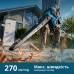 Садовий бездротовий пилосос-повітродувка KS LBV-40V