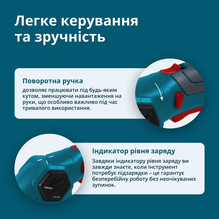 Акумуляторні ножиці для трави та живоплоту KS SHT-8V Акумуляторні ножиці для трави та живоплоту KS SHT-8V