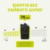 Інверторний генератор KSB 20i S