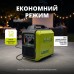 Інверторний генератор KSB 18i S