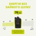 Інверторний генератор KSB 18i S
