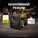 Інверторний генератор KSB 30i