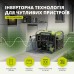Інверторний генератор KSB 55i