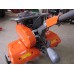 Культиватор бензиновий HUSQVARNA TF 230 (9673167‑01)