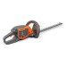 Акумуляторні ножиці для живоплоту HUSQVARNA 215iHD45 КІТ (АКБ + ЗП) (9705365-02)