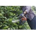Бензинові ножиці для живоплоту HUSQVARNA 122HD45 (9665323-01)