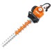 Бензинові ножиці для живоплоту STIHL HS 82 R (42370112940)