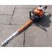 Бензинові ножиці для живоплоту STIHL HS 82 T (42370112951)
