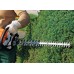 Бензинові ножиці для живоплоту STIHL HS 82 T (42370112951)