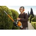 Бензинові ножиці для живоплоту STIHL HS 82 T (42370112951)