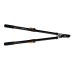Cучкоріз телескопічний FISKARS Solid L13