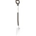 Лопата мала FISKARS White S