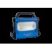 Переносний прожектор із ручкою 3000 lumen COB LED KING TONY