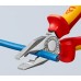Пасатижі (плоскогубці) комбіновані Ø10,0мм, 160мм VDE KNIPEX 03 06 160, хромовані