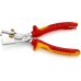 Кліщі для видалення ізоляції, з функцією різання кабелю VDE StriX KNIPEX 13 66 180 T, зі страхувальним кріпленням, хромовані