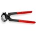 Кусачки-молоток (кліщі) для підковування коней, 25,5мм KNIPEX 55 00 300, фосфатовані