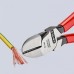 Кусачки бокові (бокорізи), діаметр 4,0мм, 160мм KNIPEX 70 01 160 EAN, фосфатовані