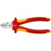 Кусачки бокові (бокорізи), діаметр 4,0мм, 160мм VDE KNIPEX 70 06 160 SB, хромовані