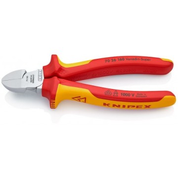 Кусачки бокові (бокорізи) O4,0мм ,160мм VDE KNIPEX 70 07 160, хромовані