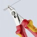 Кусачки (бокорізи) прецизійні Electronic Super Knips 125мм VDE KNIPEX 78 06 125, поліровані